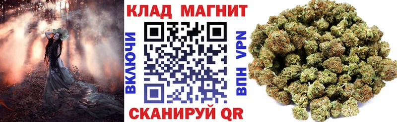 Где найти наркотики Абаза ОМГ ОМГ ONION МДМА Бошки Шишки Меф мяу мяу А ПВП