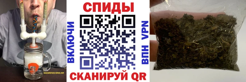 БУТИРАТ бутандиол  Абаза 