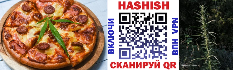 кракен как зайти  Абаза  Canna-Cookies конопля 