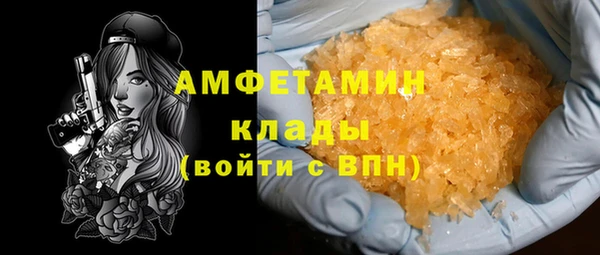 МДПВ Абдулино