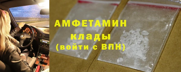 МДПВ Абдулино