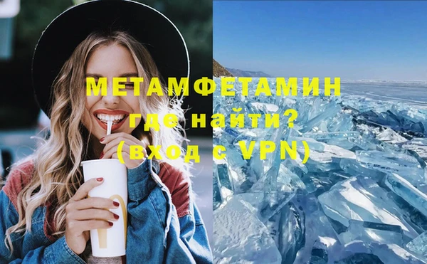 МДПВ Абдулино