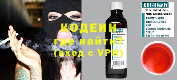 МДПВ Абдулино