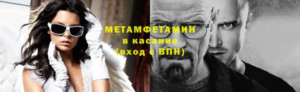 МДПВ Абдулино