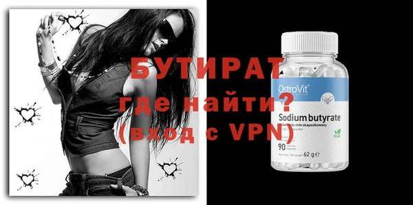 МДПВ Абдулино