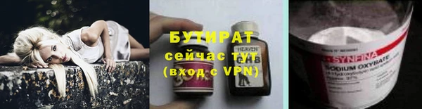 МДПВ Абдулино