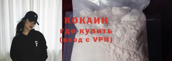 МДПВ Абдулино