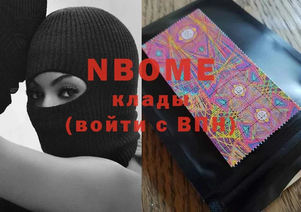 МДПВ Абдулино