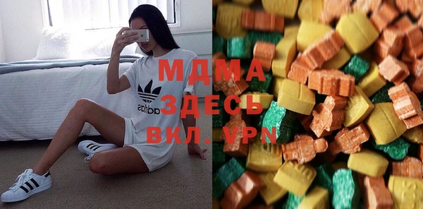 марки nbome Пролетарск